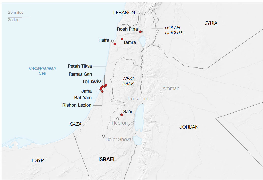 Carte des lieux frappés en Israël par les frappes iraniennes