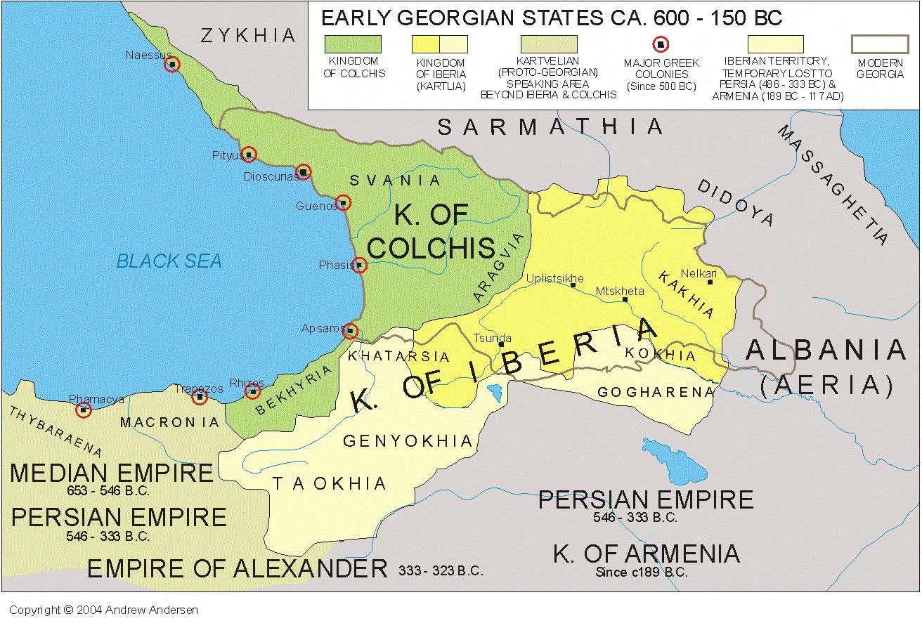 carte du Abkhazie