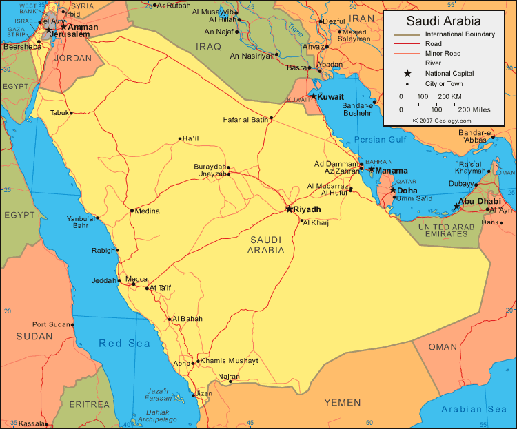 al Mubarraz Arabie Saoudite