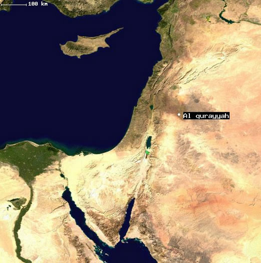 Al Qurayyah satellite plan