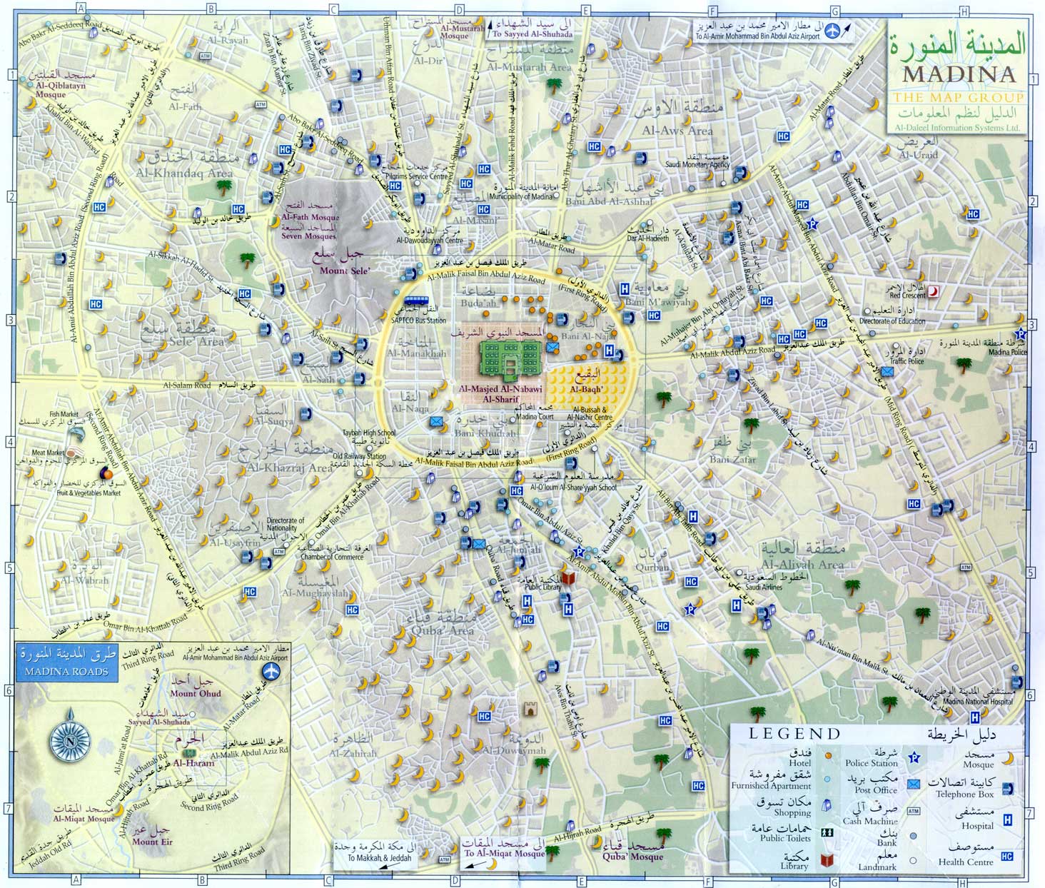 Medina plan