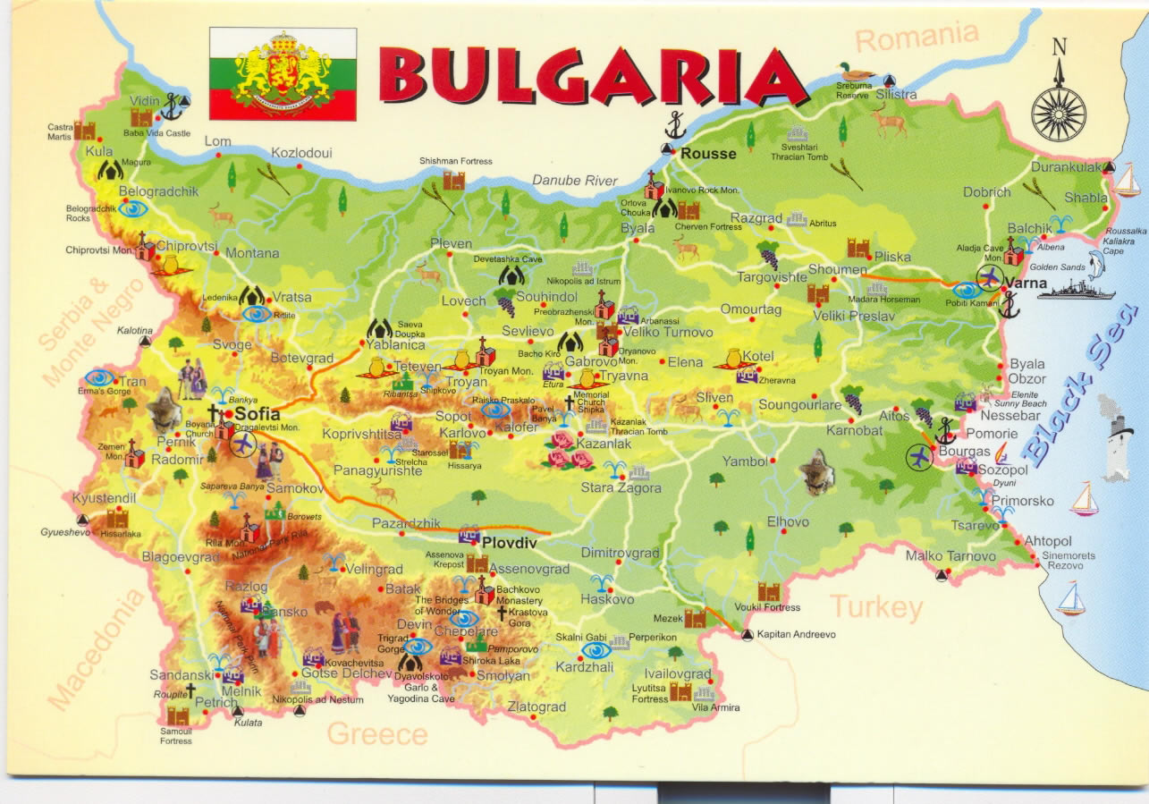 bulgarie tourismee carte