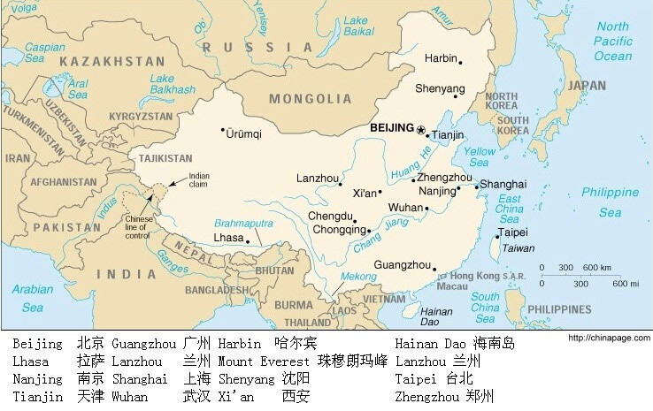 Chine Carte