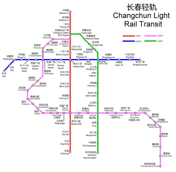 changchun metro plan