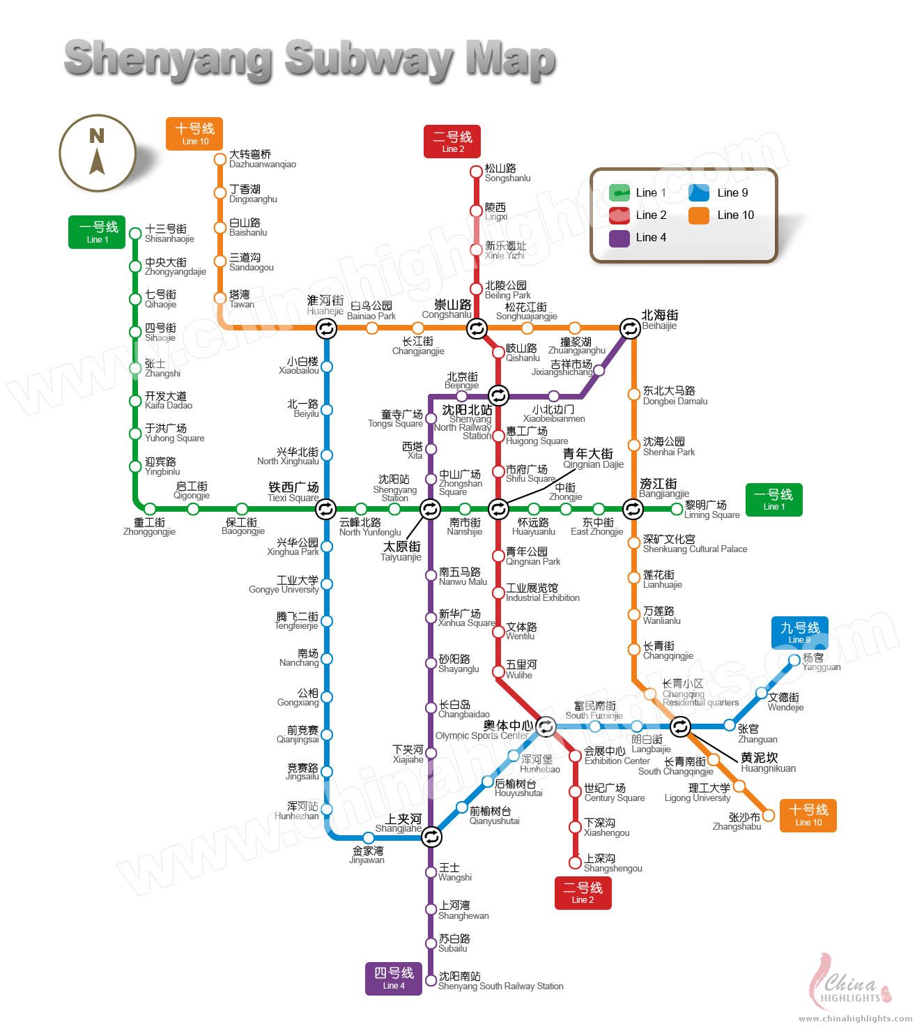shenyang metro plan