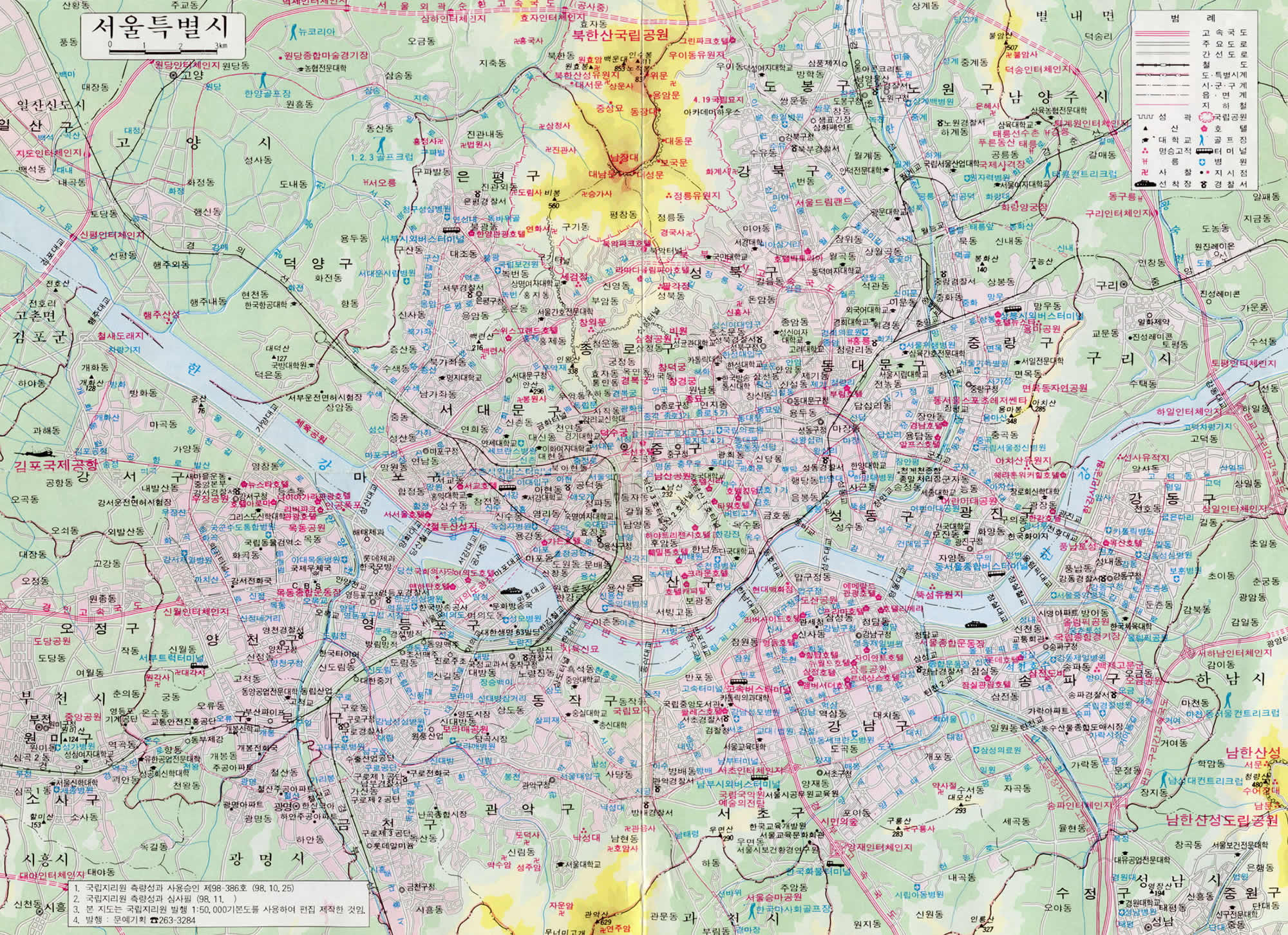 seoul plan metropolitan area