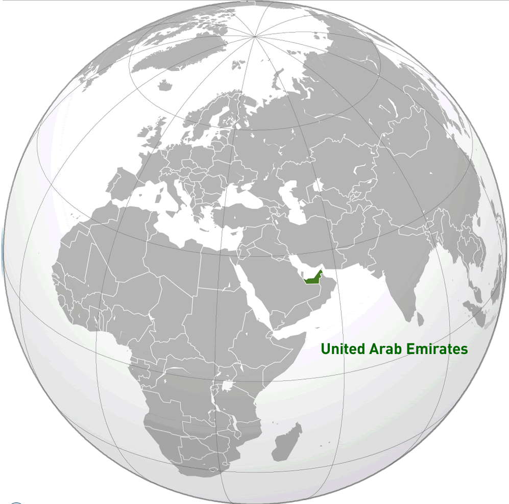 Où se situe Émirats Arabes Unis sur la carte du monde