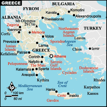 grece carte