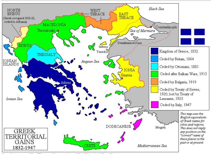 Greek Gains Territoriaux 1832 - 1947