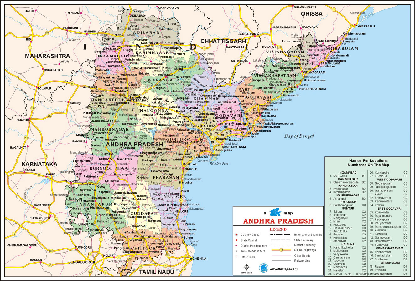 Vishakhapatnam Andhra Pradesh voyager plan