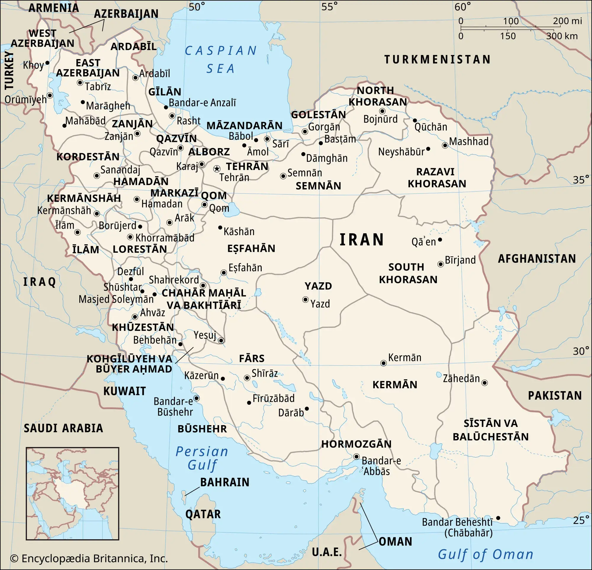 Carte haute résolution des provinces d’Iran