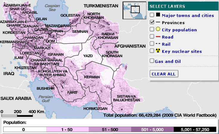 provinces carte du iran