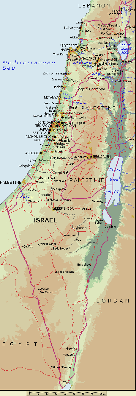 israel carte