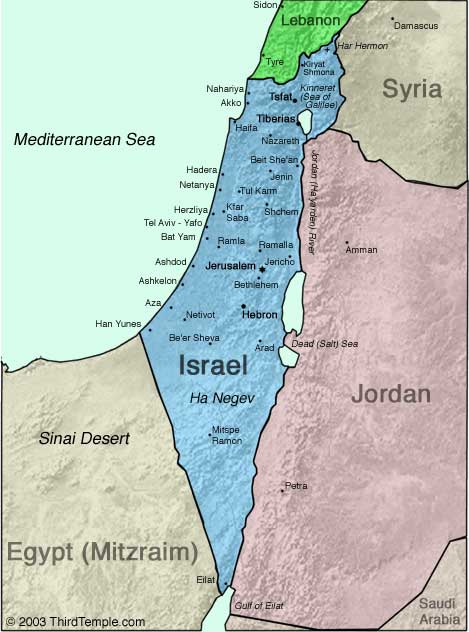 israel carte