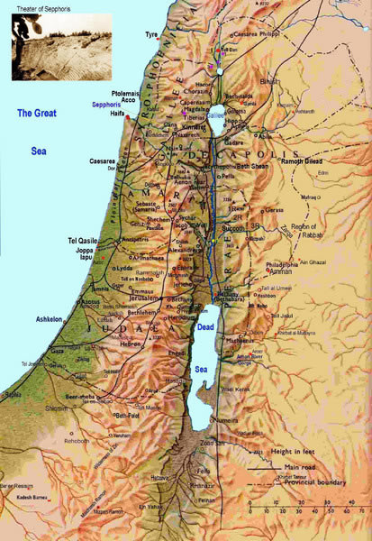 israel geographique carte