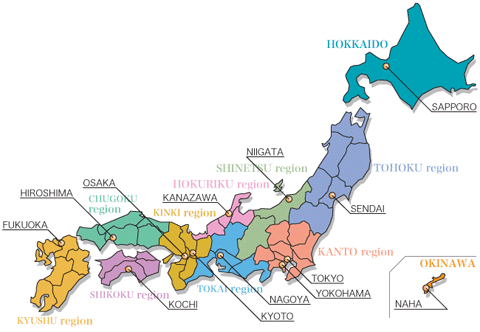 japon regions carte