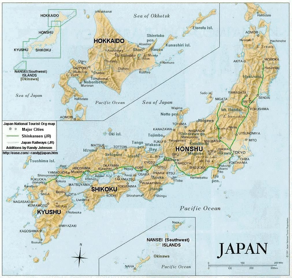 Japon plan nagoya