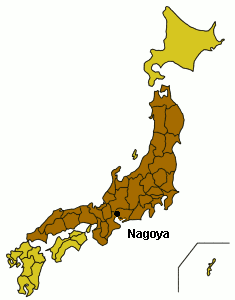 nagoya plan Japon