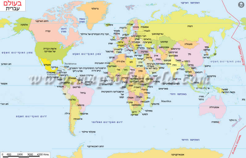 Monde Carte en Hebreu Langue