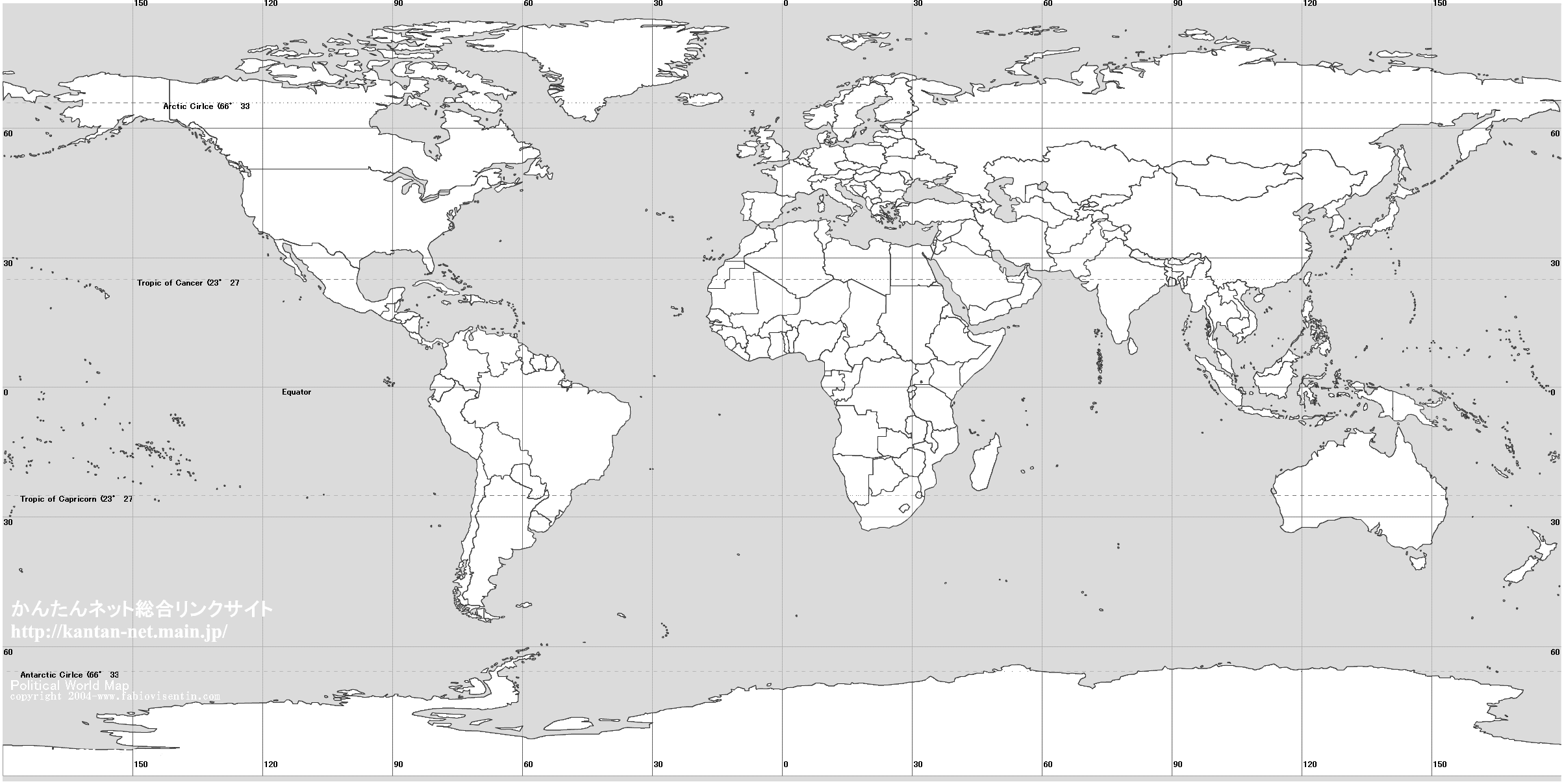 Monde Carte Blanc Noir