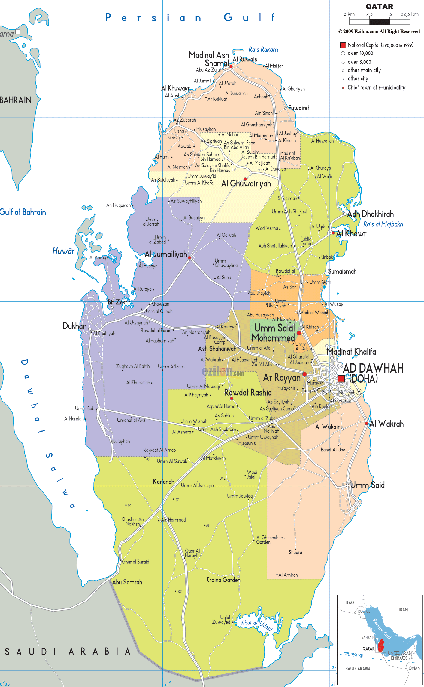 provinces carte du qatar