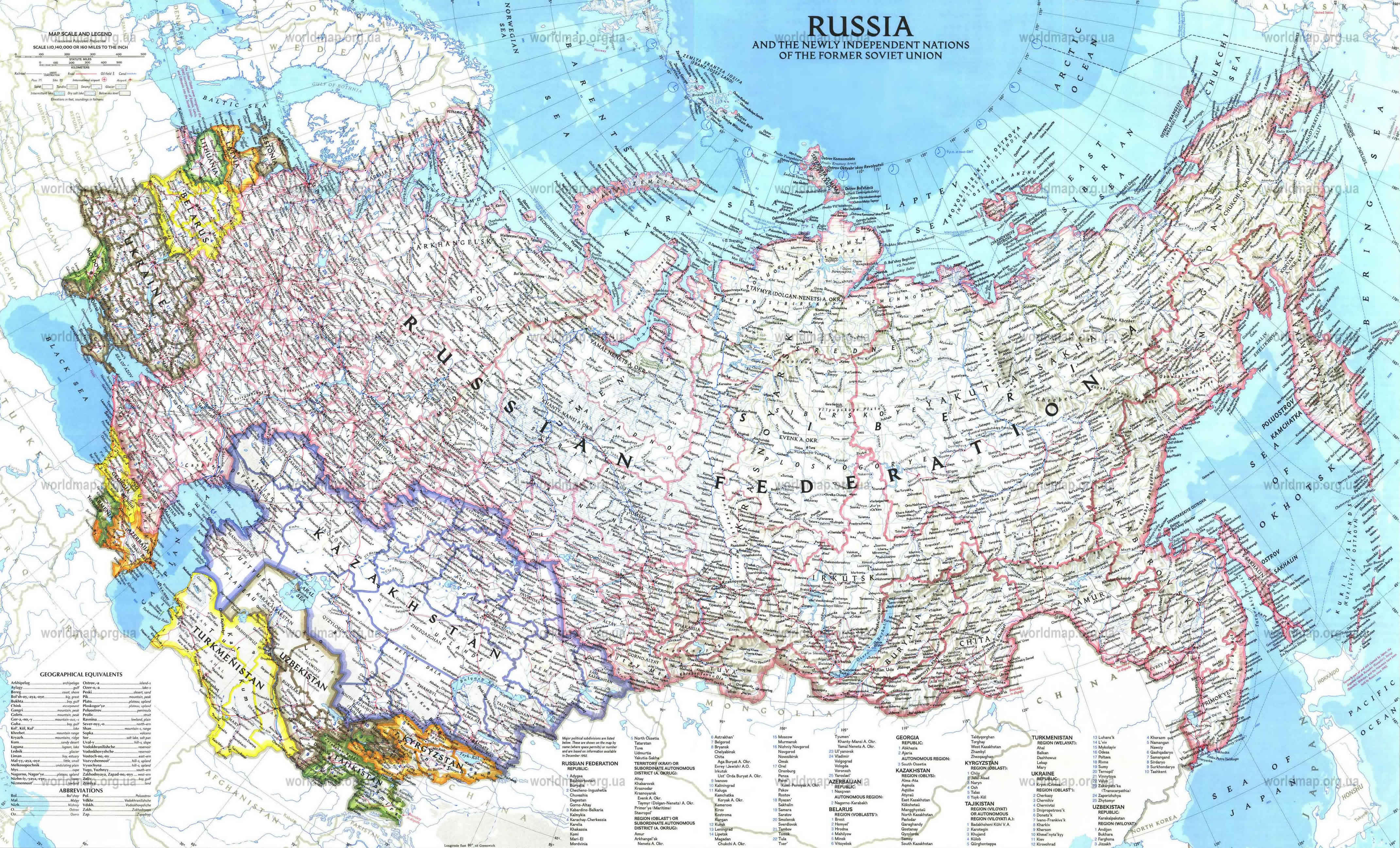 carte du russie anglais b
