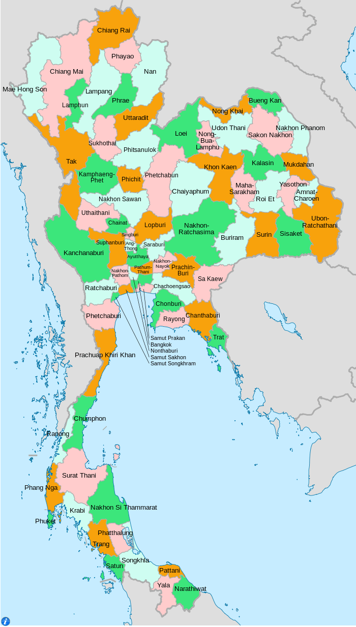 administratif divisions carte de la thailande