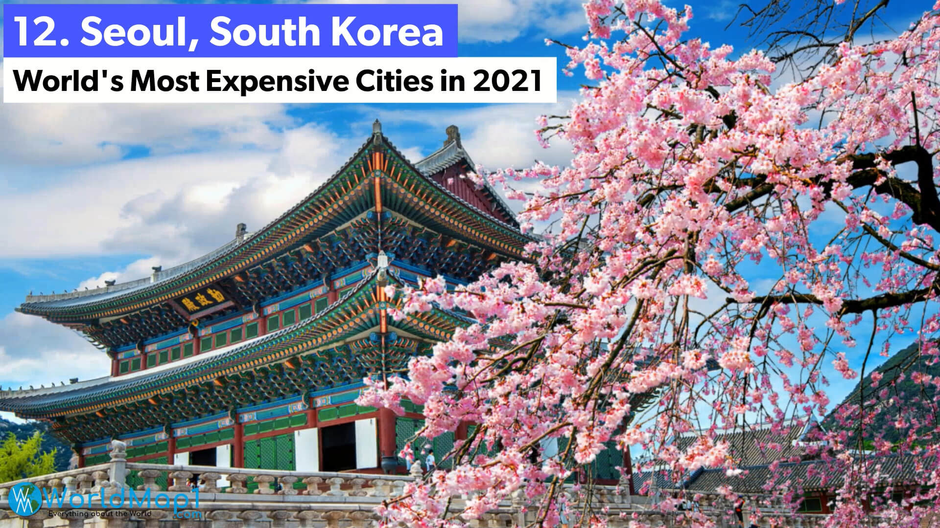 Les villes les plus chères du monde - Seoul, Corée du Sud